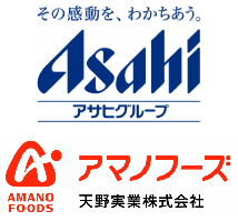 天野実業株式会社（アサヒグループ） 様