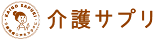 株式会社介護サプリ 様