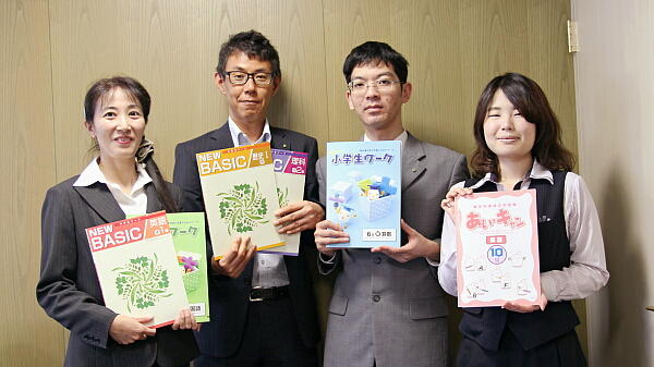Create!Form導入事例：株式会社学書