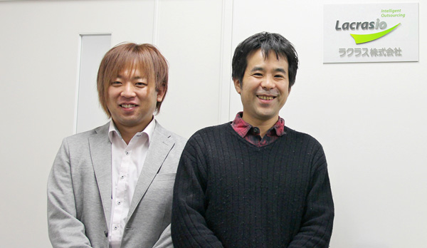 Create!Form導入事例：ラクラス株式会社