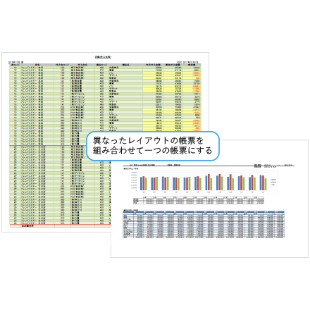 form-design-detail.png
