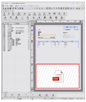 帳票ツールCreate!Form：PDFオブジェクト機能Formエディタ画面