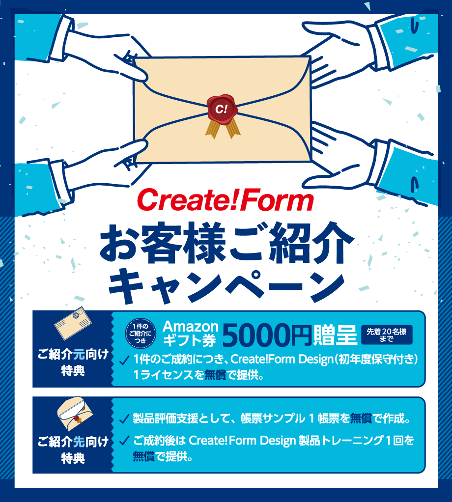 c2020.png