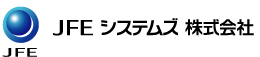 ＪＦＥシステムズ株式会社