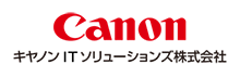 キヤノンITソリューションズ株式会社