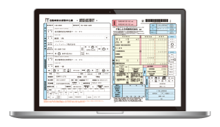 専門知識不要で思い通りに帳票設計