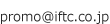 iftc-promo-email.png